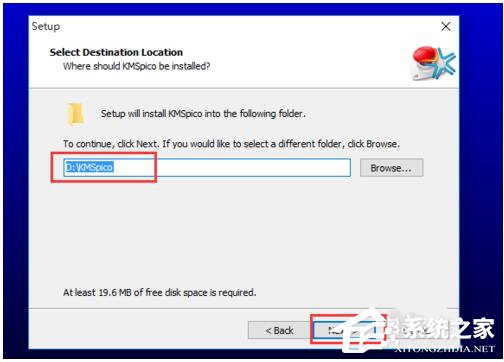 如何激活Windows10正式版？激活Windows10的方法
