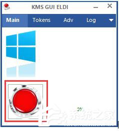 如何激活Windows10正式版？激活Windows10的方法