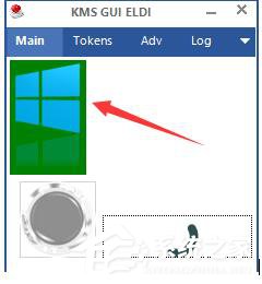如何激活Windows10正式版？激活Windows10的方法