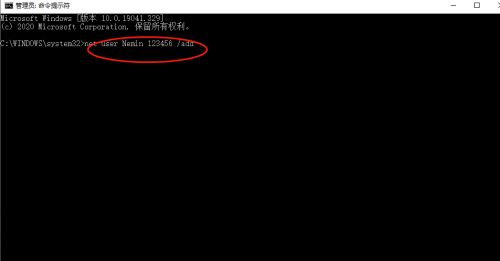 Win10電腦Xbox Game Bar打不開怎么辦？Xbox Game Bar打不開解決教程