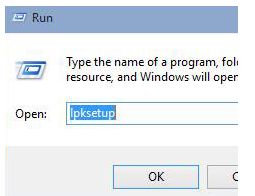 Win10系統(tǒng)安裝語言包失敗怎么解決?Win10怎么安裝語言包?