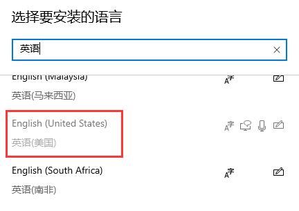Win10玩地平線5閃退怎么辦？Win10玩地平線5閃退的解決方法