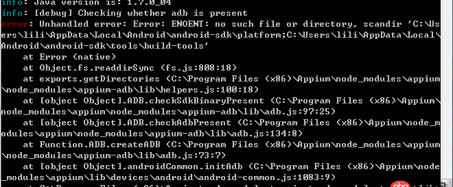 appium報(bào)錯(cuò)，python-appium-android,