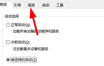 Win11創(chuàng)建組時(shí)系統(tǒng)找不到指定的文件怎么辦？