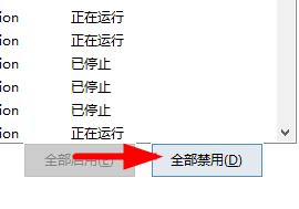 Win11創(chuàng)建組時(shí)系統(tǒng)找不到指定的文件怎么辦？