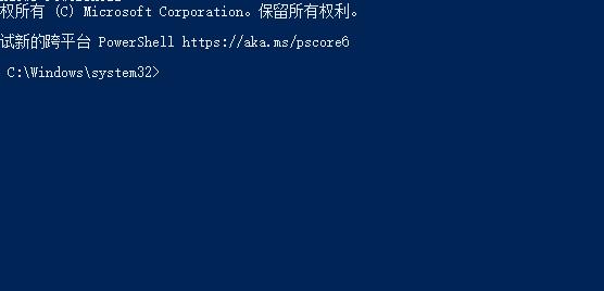 Win11創(chuàng)建組時(shí)系統(tǒng)找不到指定的文件怎么辦？