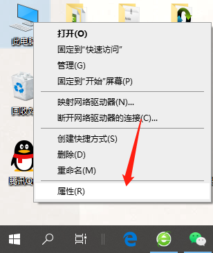 Win10開機慢是什么原因 Win10開機慢怎么處理？