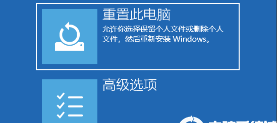 Win10電腦開機(jī)藍(lán)屏要怎么解決?