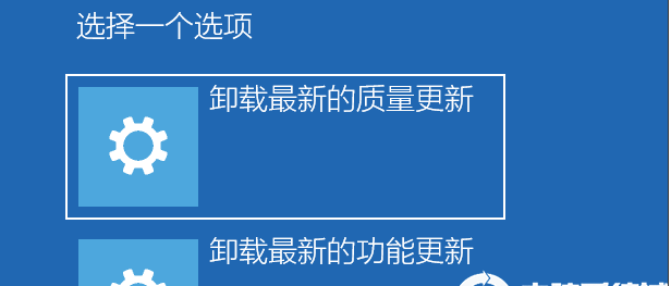 Win10電腦開機(jī)藍(lán)屏要怎么解決?