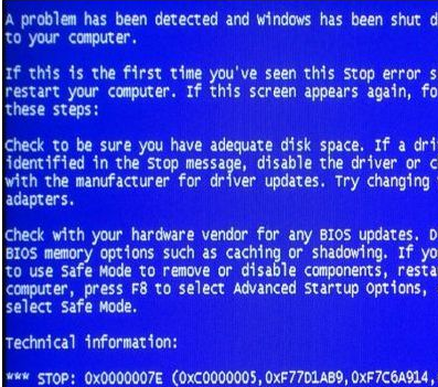 Win10電腦藍(lán)屏提示錯誤代碼0x0000007E怎么辦？