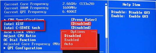Win10電腦藍(lán)屏提示NTKRNLMP.exe BSOD錯(cuò)誤怎樣解決？