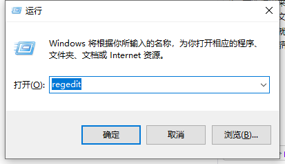 Win10無法新建文件夾怎么辦？Win10無法新建文件夾的解決方法