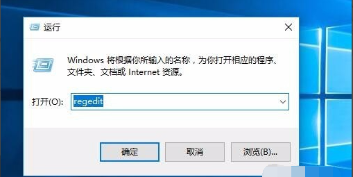 Win10查看當(dāng)前安裝的密鑰 怎么查看Windows10密鑰