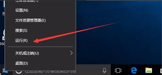 Win10查看當(dāng)前安裝的密鑰 怎么查看Windows10密鑰