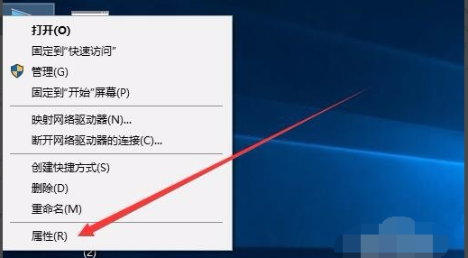 Win10查看當(dāng)前安裝的密鑰 怎么查看Windows10密鑰