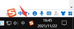 Win11系統中文輸入法變成x怎么辦？中文輸入法變成x處理方法