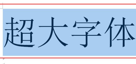 Win11系統中文輸入法變成x怎么辦？中文輸入法變成x處理方法