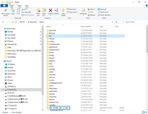 Win10玩天命奇御2閃退怎么辦？Win10玩天命奇御2閃退的解決方法