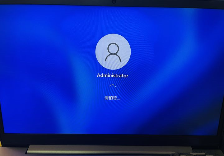 Win11筆記本電腦如何跳過聯(lián)網(wǎng)激活？