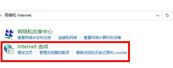 Win10 21H2如何設置顯卡來提升游戲性能？