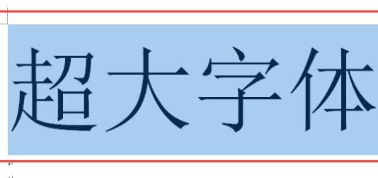 Win11系統(tǒng)輸入法顯示已禁用怎么辦？Win11系統(tǒng)輸入法顯示已禁解決方法