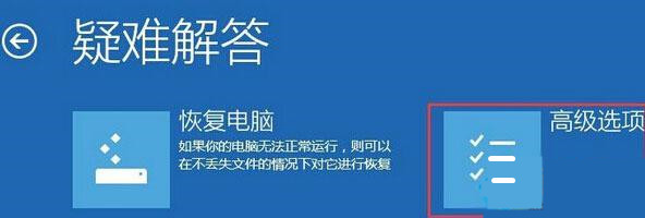 Win10如何刪除Windowsapps文件夾？Windowsapps文件夾怎么刪除？