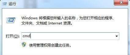 Win10計算機(jī)意外地重新啟動或遇到錯誤怎么辦?