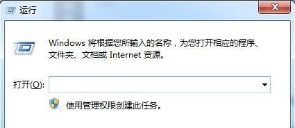 Win10計算機(jī)意外地重新啟動或遇到錯誤怎么辦?