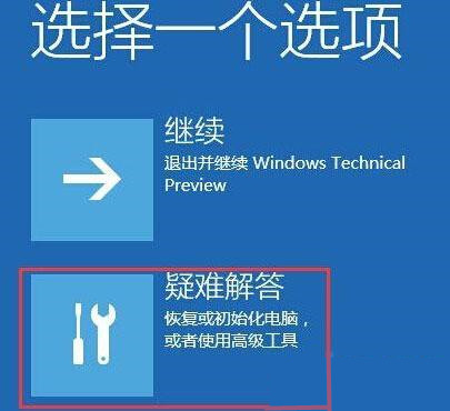 Win10如何刪除Windowsapps文件夾？Windowsapps文件夾怎么刪除？