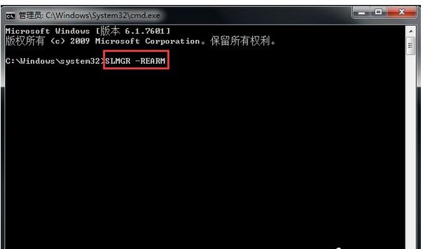 Win7電腦背景沒(méi)了變黑了怎么辦?