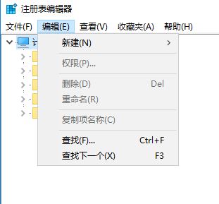 Win10的EDGE瀏覽器被hao123劫持主頁了怎么辦？