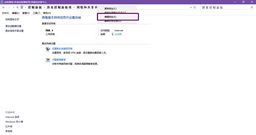 Win10為什么下載不了Steam？Steam無法下載解決方法