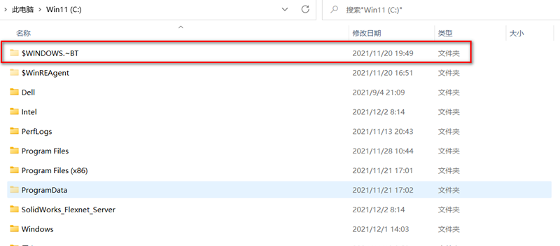Win11 22509.1000無TPM怎么更新？