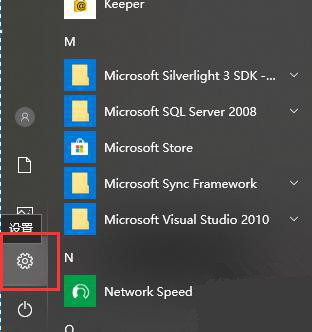 Win10 HEU KMS Activator被識別為病毒怎么辦？