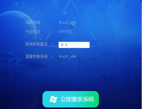 Win10 ltsc 2019怎么升級LTSC 2021？
