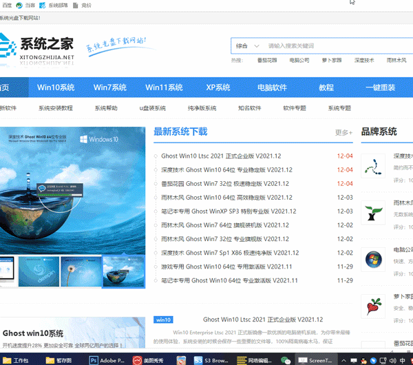 Win11怎么雙開微信？Win11雙開微信方法教程