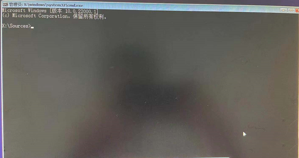Win7怎么升級(jí)Win11？win7跳過(guò)硬件要求升級(jí)Win11方法