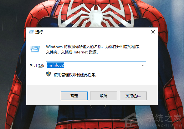 影響Win11性能的罪魁禍首！關(guān)閉它瞬間提升25%,趕緊來試試