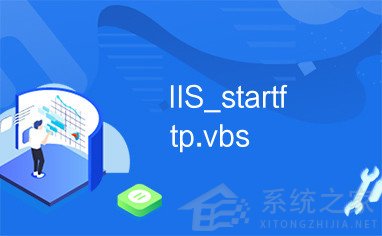 影響Win11性能的罪魁禍首！關(guān)閉它瞬間提升25%,趕緊來試試