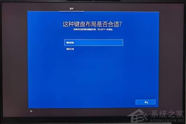 暫別Win11！Windows10 LTSC 2021版 才是我想要的系統！