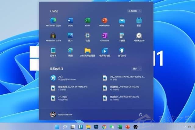 暫別Win11！Windows10 LTSC 2021版 才是我想要的系統！