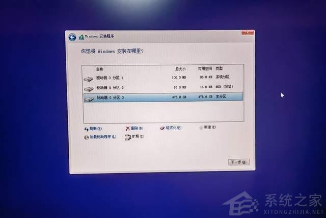 暫別Win11！Windows10 LTSC 2021版 才是我想要的系統！