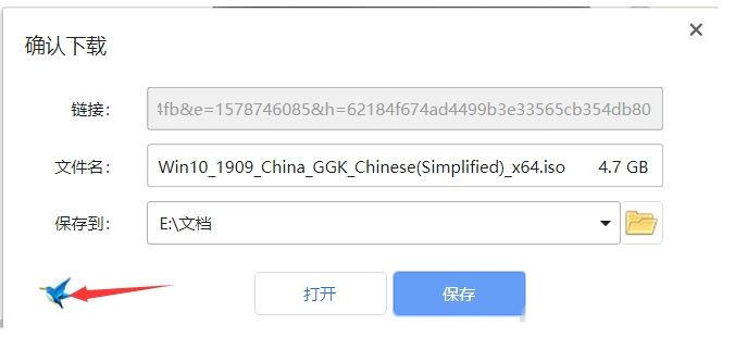 怎么從微軟官網(wǎng)下載Win10鏡像?