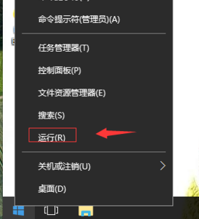 Win10系統(tǒng)的D盤(pán)消失了,D盤(pán)里的程序和軟件都不能使用了怎么辦?