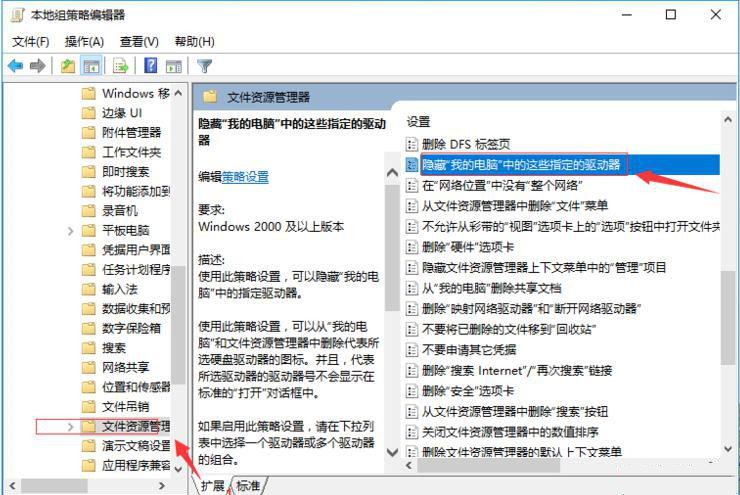 Win10系統(tǒng)的D盤(pán)消失了,D盤(pán)里的程序和軟件都不能使用了怎么辦?