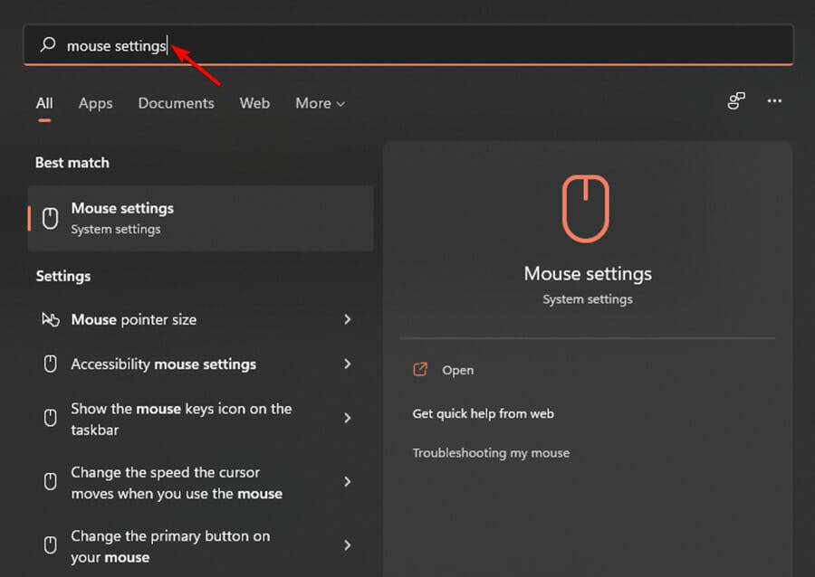 如何在Windows 11中將光標(biāo)更改為暗模式？