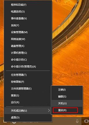 Win10提示你的設(shè)備已過期，并缺少重要的安全和質(zhì)量更新怎么辦？