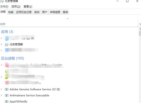 Win10開機只有鼠標怎么辦？Win10開機只有鼠標的解決方法