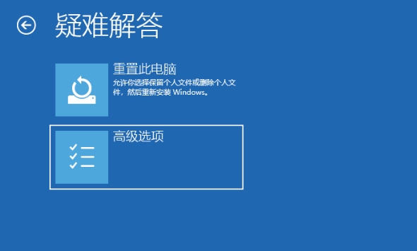 Win10鼠標任務欄一直轉怎么辦？Win10鼠標任務欄一直轉的解決方法