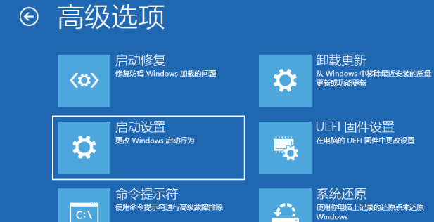 Win10鼠標任務欄一直轉怎么辦？Win10鼠標任務欄一直轉的解決方法